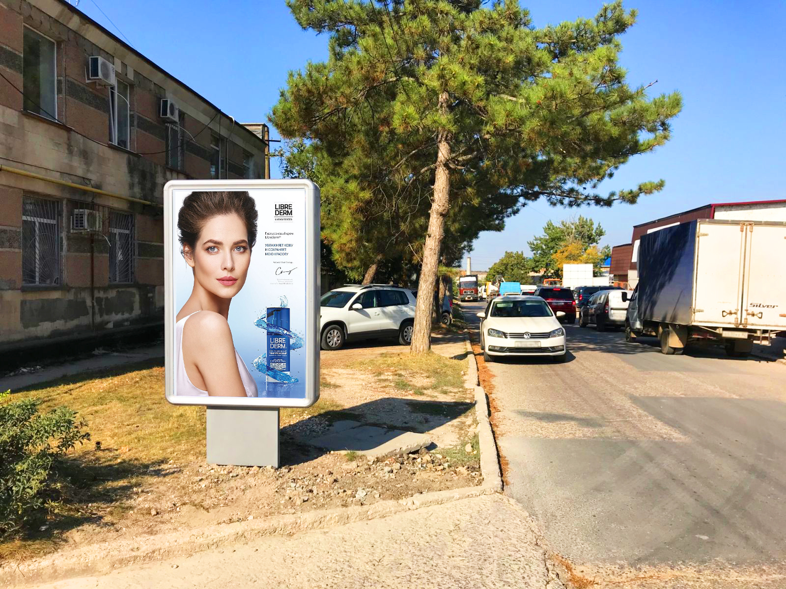 Фотография рекламного носителя, тип: Ситиформат 1.8x1.2, адрес: Жени Дерюгиной ул., д.5, Кубанский рынок, поз.1, Симферополь, Республика Крым, Россия. Сторона B №958457