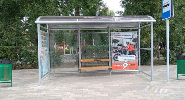 Фотография рекламного носителя, тип: Остановка 1.8x1.2, адрес: Мичурина ул., д.6бХ Полевая ул., Самара, Самарская область, Россия. Сторона A2 №829430