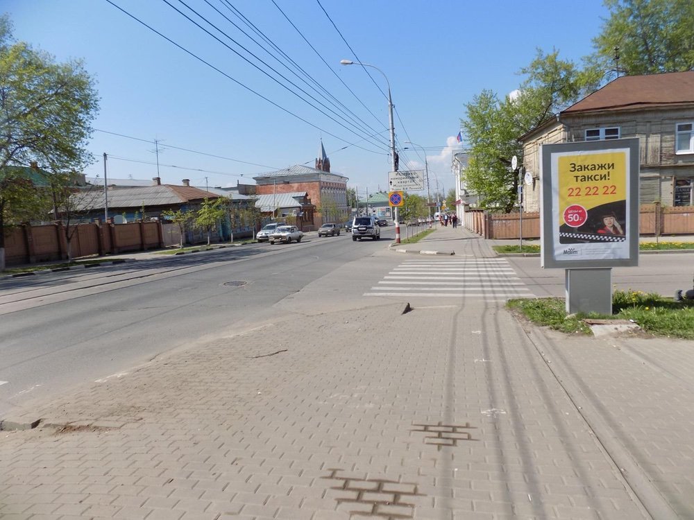 Фотография рекламного носителя, тип: Ситиформат 1.8x1.2, адрес: Комсомольский пер., д.2, Ульяновск, Ульяновская область, Россия. Сторона A №690716