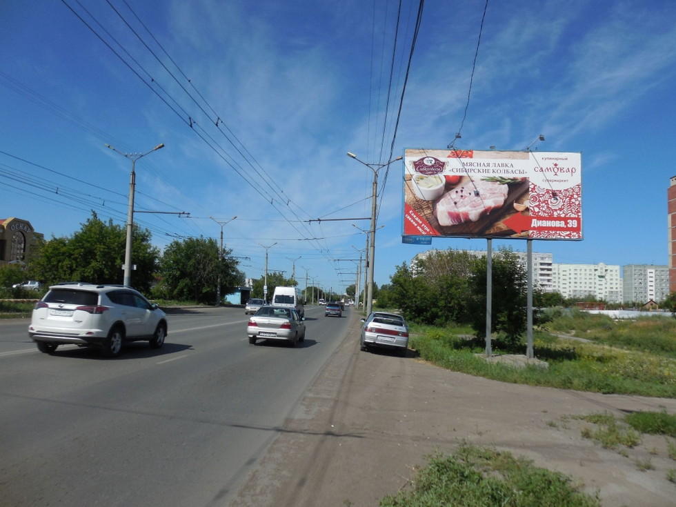 Фотография рекламного носителя, тип: Билборд 3x6, адрес: Дианова ул. д.30, Омск, Омская область, Россия. Сторона А №1009757
