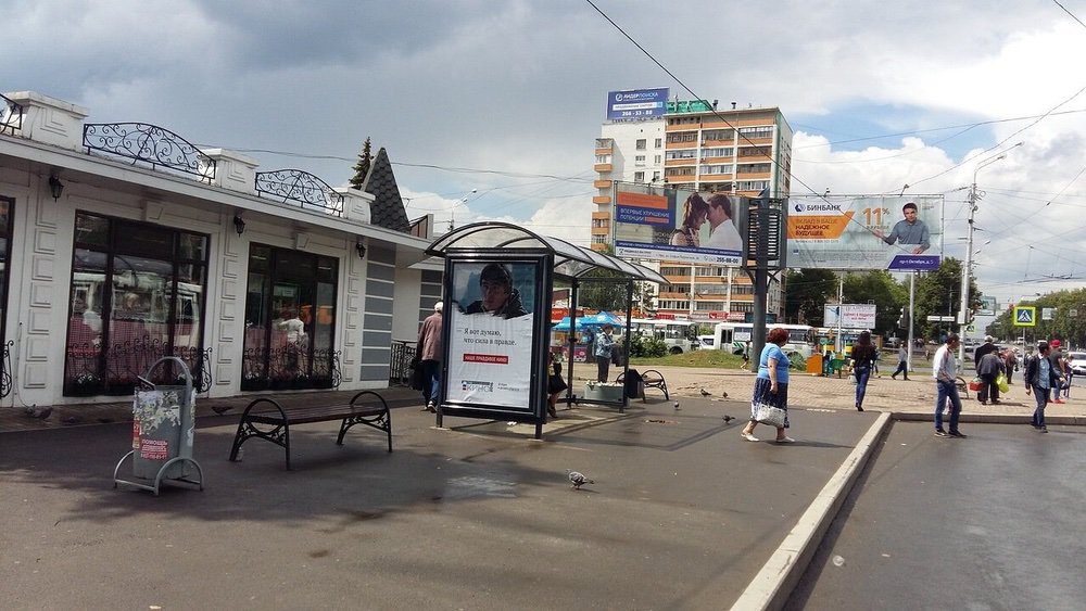 Фотография рекламного носителя, тип: Остановка 1.8x1.2, адрес: 50 СССР ул., д.24Б, Уфа, Республика Башкортостан, Россия. Сторона Б №746138