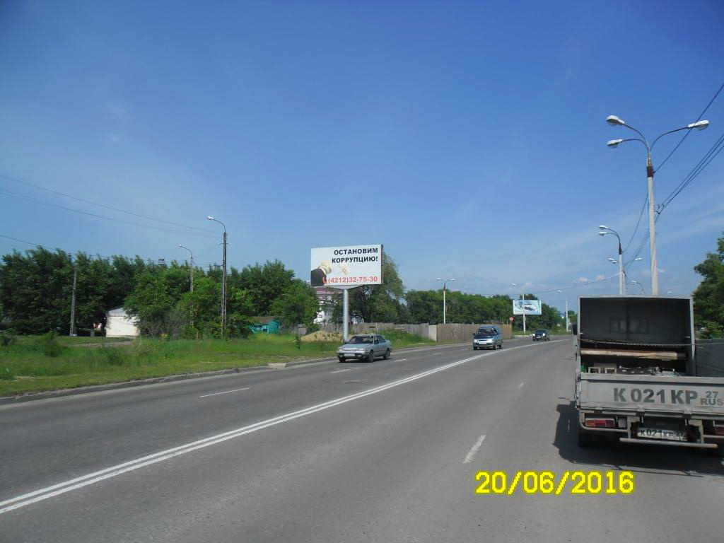 Фотография рекламного носителя, тип: Билборд 3x6, адрес: Магистральная ул., д.13, Комсомольск-на-Амуре, Хабаровский край, Россия. Сторона Б №842978