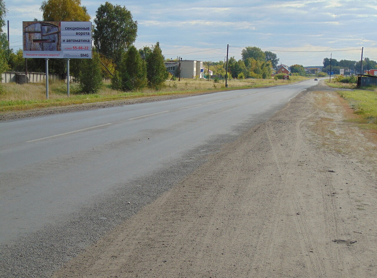 Фотография рекламного носителя, тип: Билборд 3x6, адрес: Куртамыш д., Байкал-Юргамыш-Куртамыш а/д., Курган, Курганская область, Россия. Сторона В №871506