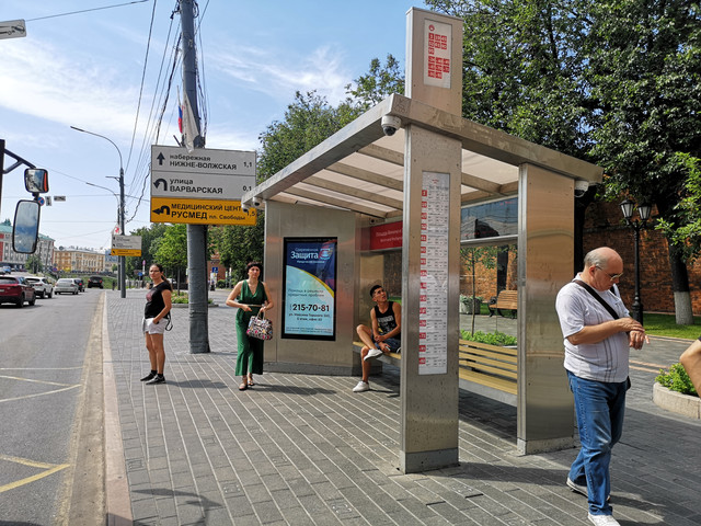 Фотография рекламного носителя, тип: Остановка, адрес: Минина пл., ост. Минина и Пожарского пл., поз.1, Нижний Новгород, Нижегородская область, Россия. Сторона A1-А10 №872214