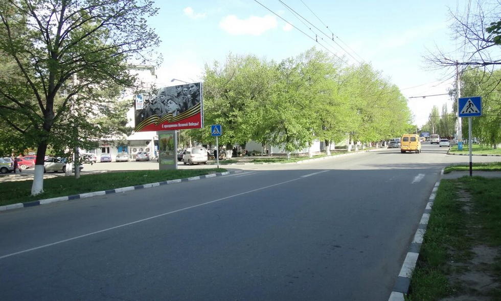 Фотография рекламного носителя, тип: Билборд 3x6, адрес: Азовская ул., д.9, Армавир, Краснодарский край, Россия. Сторона Б №785224