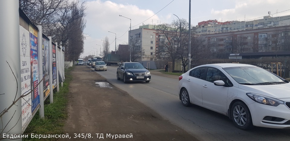 Фотография рекламного носителя, тип: Афиша 1.75x1.8, адрес: Евдокии Бершанской ул., д.345/8, Краснодар, Краснодарский край, Россия. Сторона А1 №844860