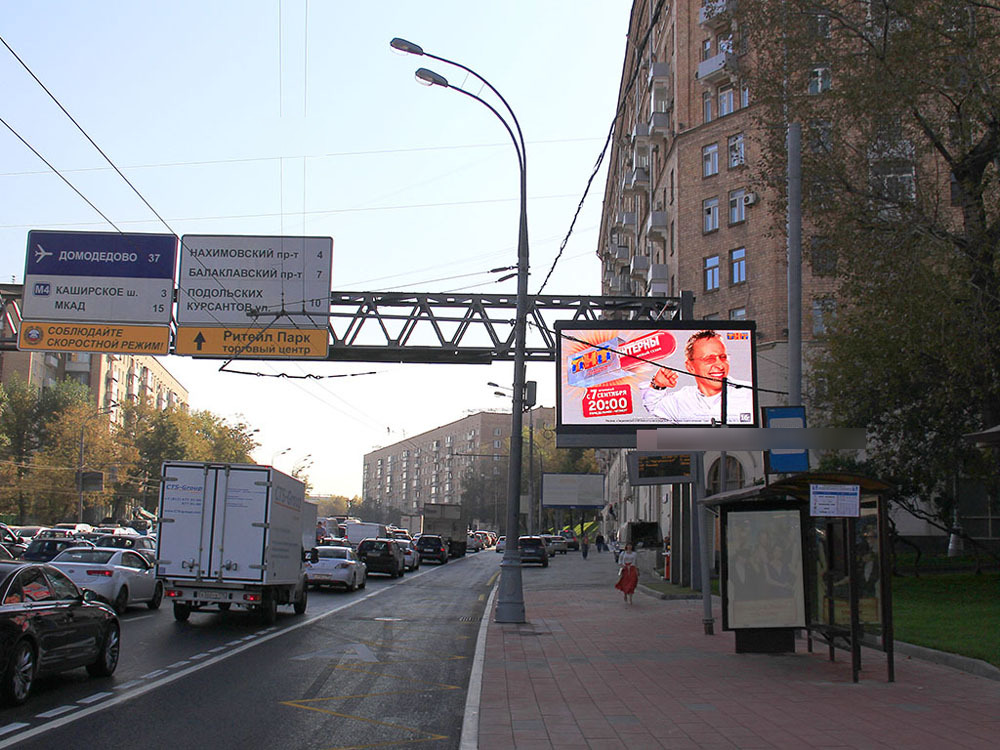 Фотография рекламного носителя, тип: Билборд 3x6, адрес: Варшавское ш., д.2, Москва, Россия. Сторона Аh1-Аh4 №938437