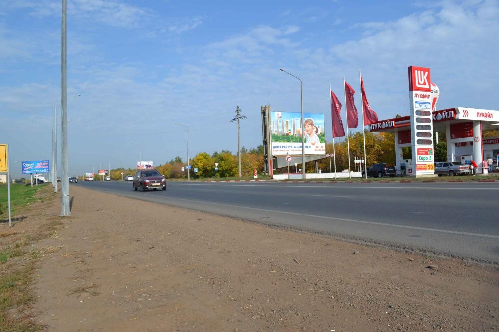 Фотография рекламного носителя, тип: Нестандартный суперсайт, адрес: Загородное ш. Х Джангильдина ул., Оренбург, Оренбургская область, Россия. Сторона A №648822