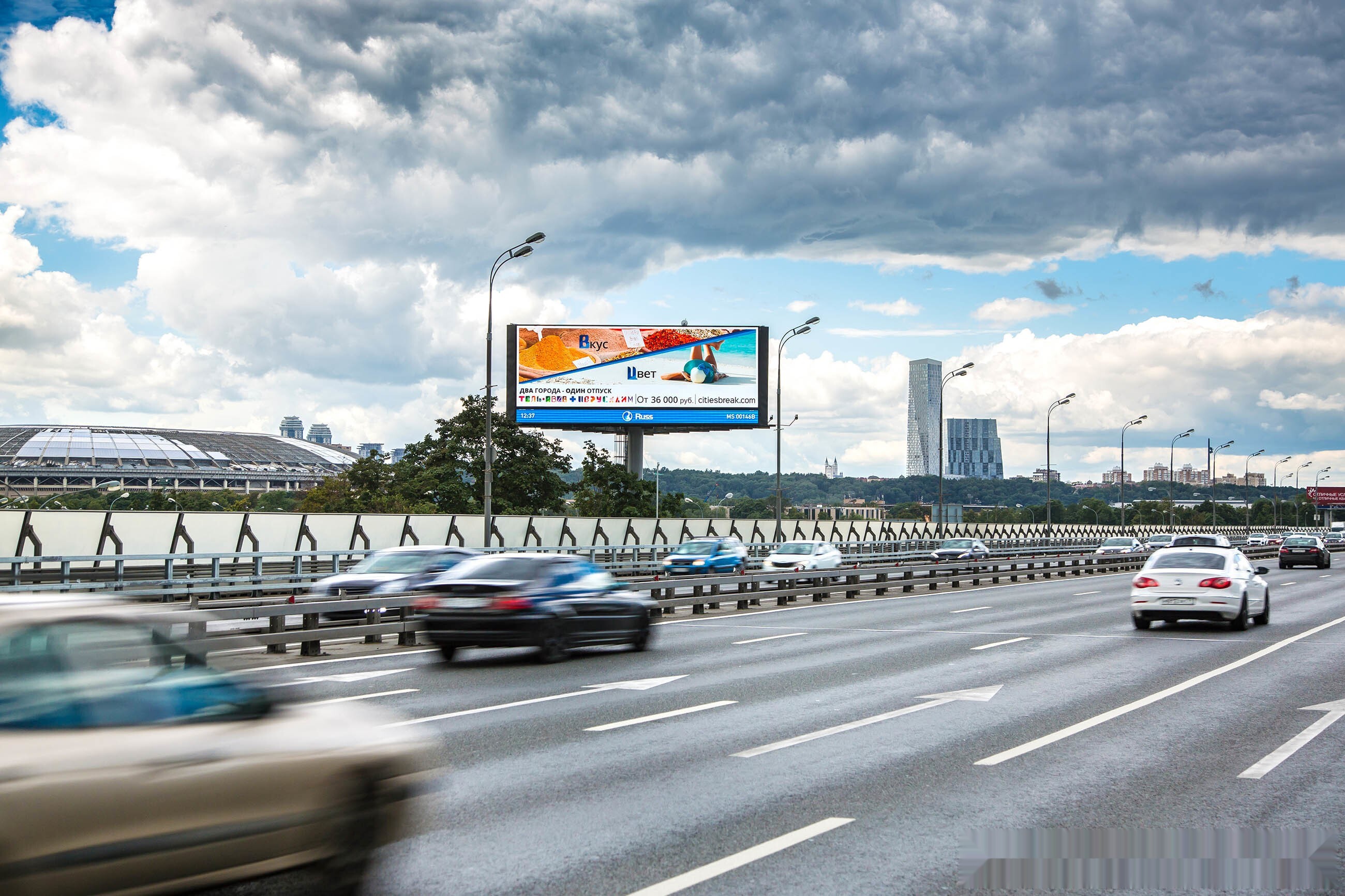 Фотография рекламного носителя, тип: Суперсайт 5x15, адрес: ТТК Х Комсомольский пр-т., Москва, Россия. Сторона Bh1-Bh4 №939947