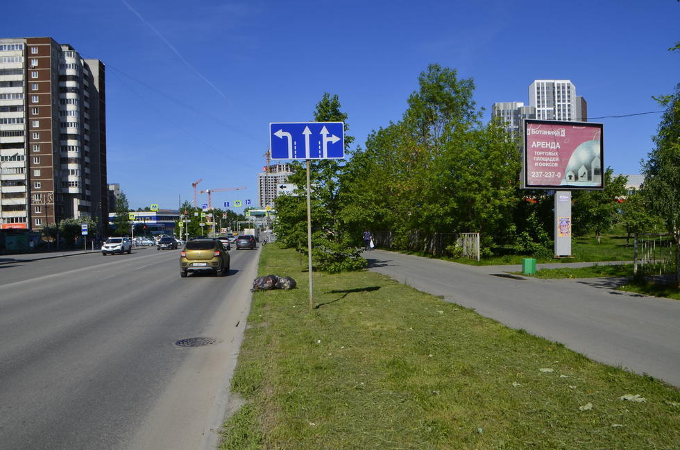 Фотография рекламного носителя, тип: Ситиборд 2.7x3.7, адрес: Шварца ул., д.4 Х Самоцветный б-р., Екатеринбург, Свердловская область, Россия. Сторона А1-А5 №1024095