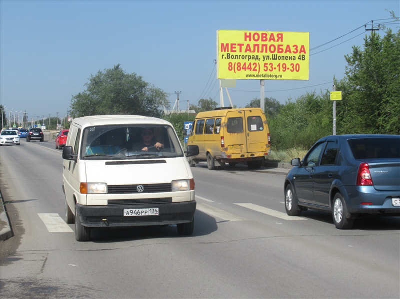 Фотография рекламного носителя, тип: Билборд 3x6, адрес: Шоссейная ул., въезд на Зеленовский мост, Волгоград, Волгоградская область, Россия. Сторона А №712734