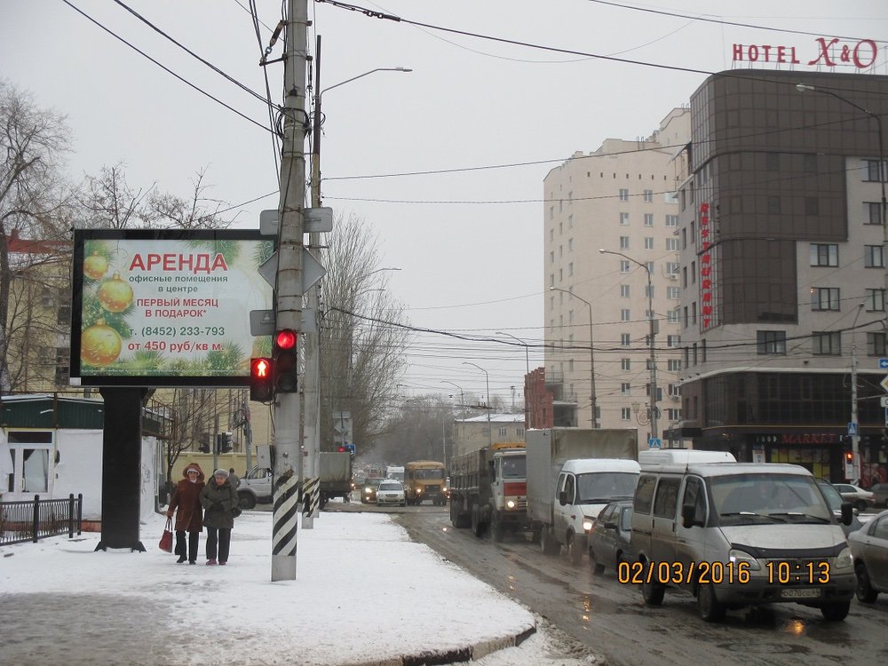 Фотография рекламного носителя, тип: Ситиборд 2.7x3.7, адрес: Кутякова ул. Х Астраханская ул., Саратов, Саратовская область, Россия. Сторона Б1-Б5 №717561