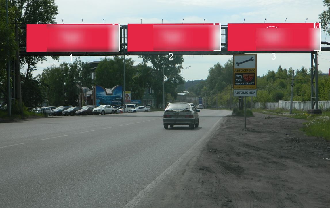 Фотография рекламного носителя, тип: Нестандартный билборд, адрес: Площадь Побед ул., д.1, Новокузнецк, Кемеровская область, Россия. Сторона B3 №871670