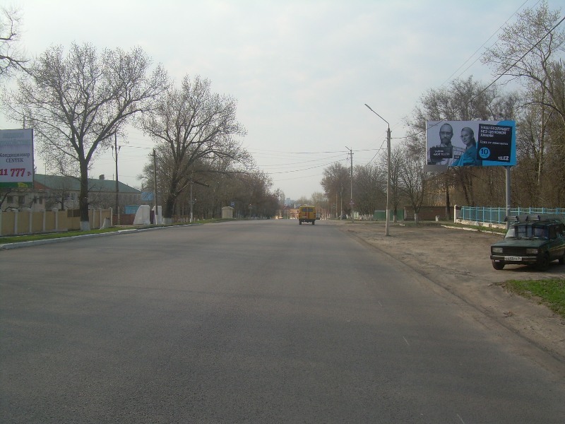 Фотография рекламного носителя, тип: Билборд 3x6, адрес: Карла Маркса ул., Сырзавод, Острогожск, Воронежская область, Россия. Сторона А №718158