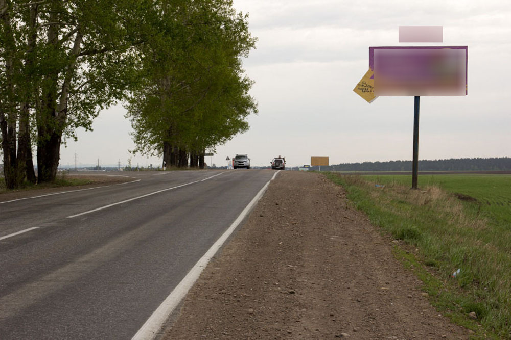 Фотография рекламного носителя, тип: Билборд 3x6, адрес: Иркутск-Большое Голоустное а/д., 2 240м, Иркутск, Иркутская область, Россия. Сторона А №476178