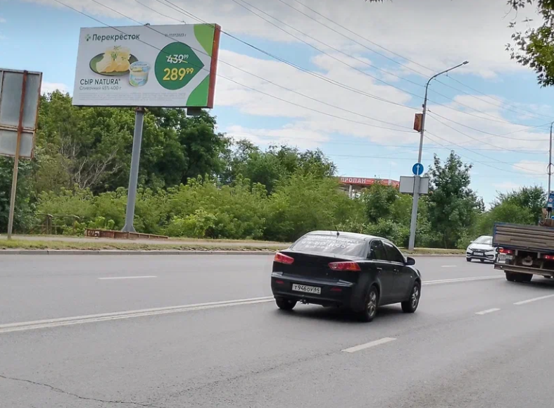 Фотография рекламного носителя, тип: Билборд 3x6, адрес: Новоастраханское ш., Саратов, Саратовская область, Россия. Сторона Б №547590