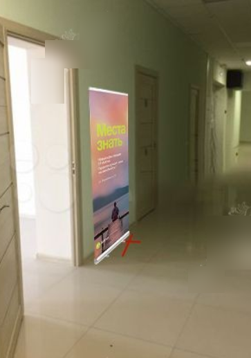 Фотография рекламного носителя, тип: Постер/баннер, адрес: Бизнес-центр «на Московской 43», Мясникова ул., д.43, Ростов-на-Дону, Ростовская область, Россия. Сторона/вариант №1096880