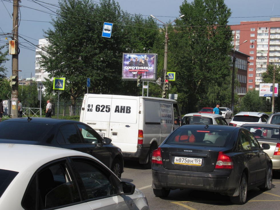Фотография рекламного носителя, тип: Ситиборд 2.7x3.7, адрес: Мира ул., д.9, Пермь, Пермский край, Россия. Сторона B1-B3 №755844