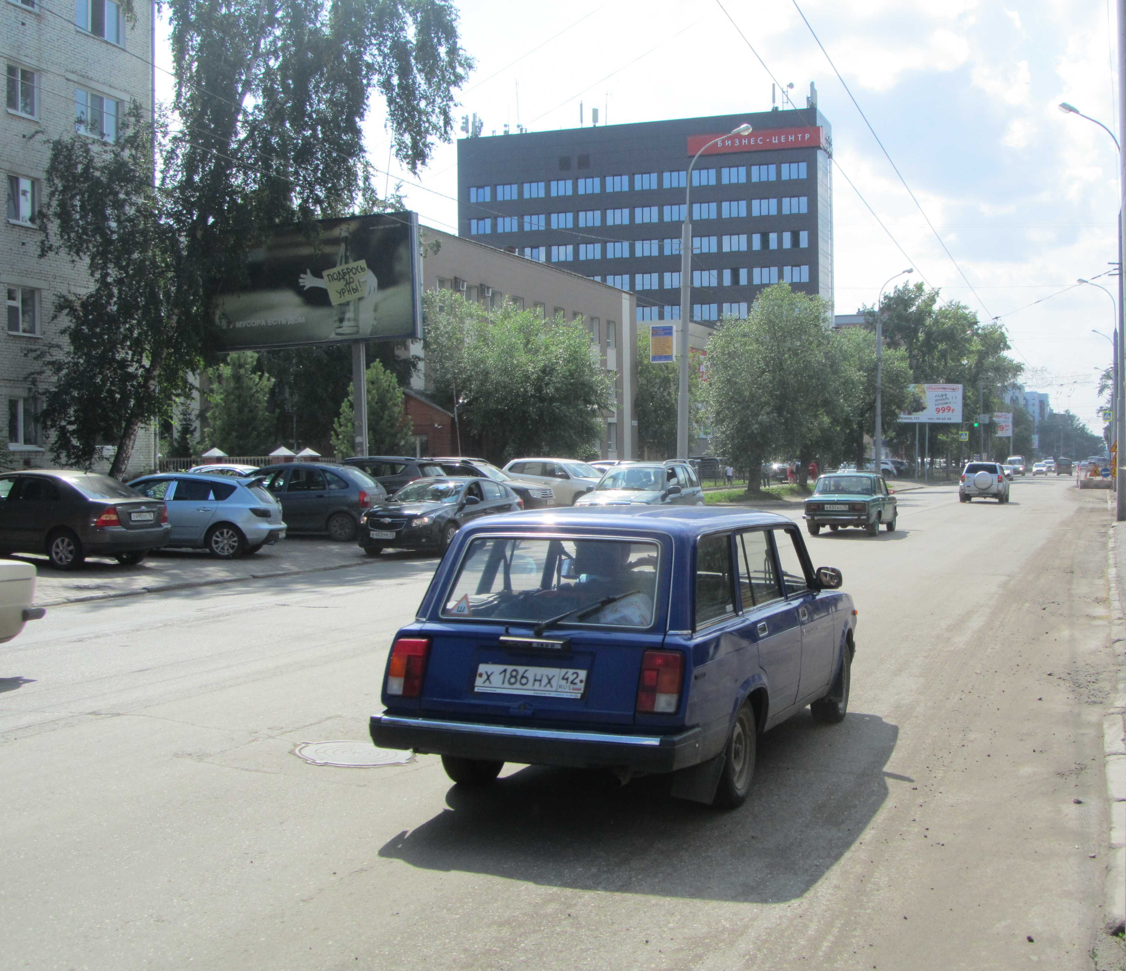 Фотография рекламного носителя, тип: Билборд 3x6, адрес: Фрунзе пр-т., д.105, Томск, Томская область, Россия. Сторона Б №1077721