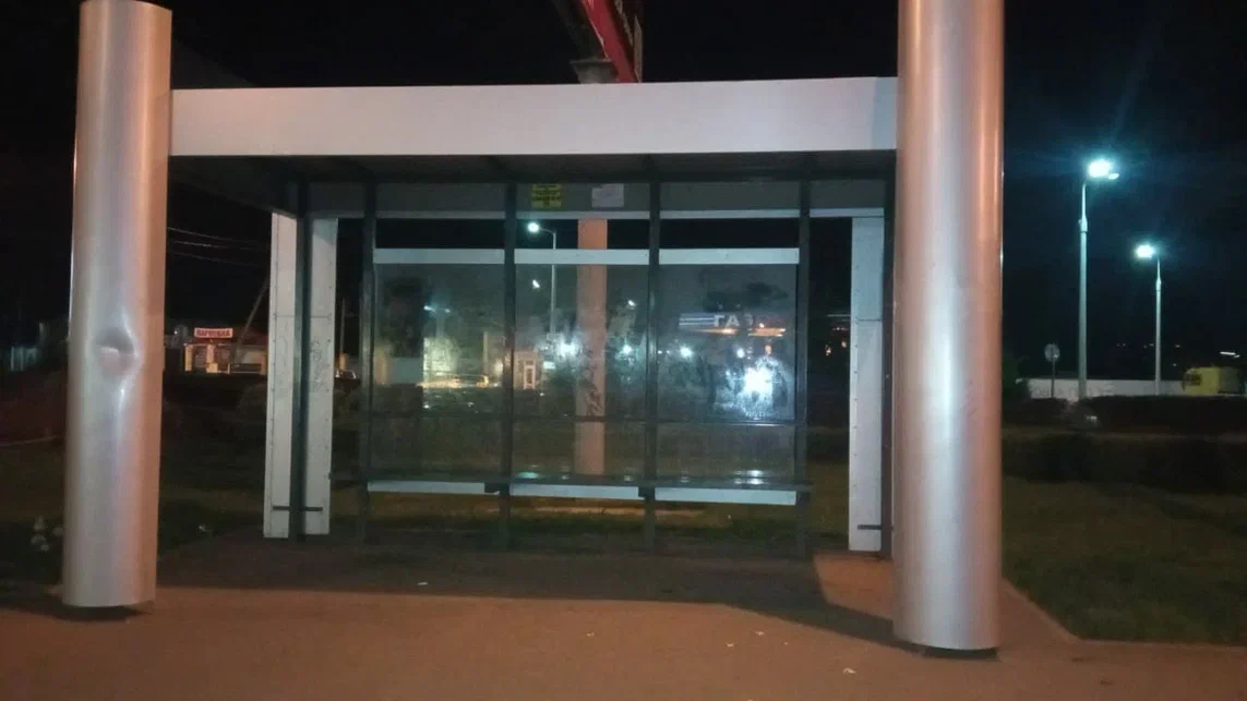 Фотография рекламного носителя, тип: Остановка 1.8x1.2, адрес: Бородинская ул., д.137, корп.2, Краснодар, Краснодарский край, Россия. Сторона А2 №1096655