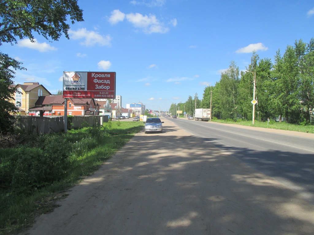 Фотография рекламного носителя, тип: Билборд 3x6, адрес: Торжок г., Калининское ш., д.35, Тверь, Тверская область, Россия. Сторона В №624130