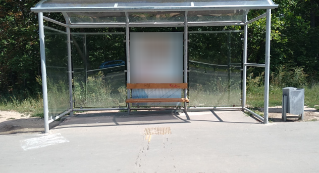 Фотография рекламного носителя, тип: Остановка 1.8x1.2, адрес: Красноглинское ш. Х Зеленая ул., 31 000М, Самара, Самарская область, Россия. Сторона А1 №1079750