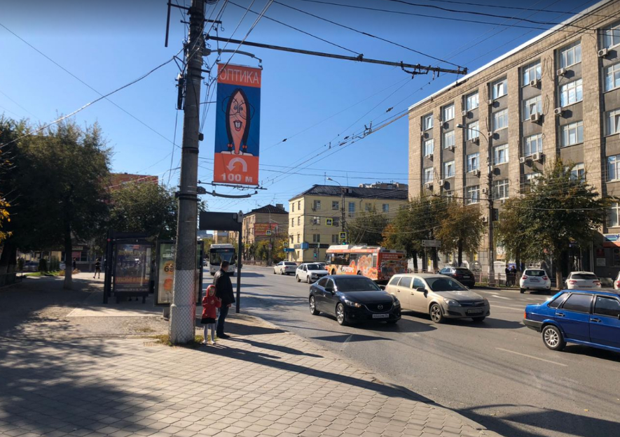 Фотография рекламного носителя, тип: Панель-кронштейн, адрес: Рабоче-Крестьянская ул., Советская пл., поз.5, Волгоград, Волгоградская область, Россия. Сторона Б №1097029