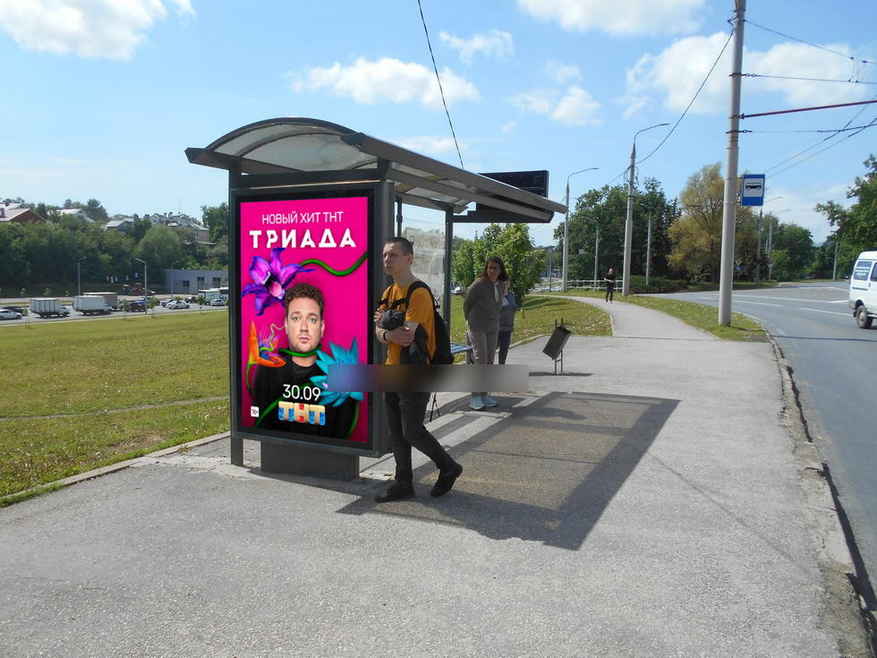 Фотография рекламного носителя, тип: Остановка 1.8x1.2, адрес: Луначарского ул., д.12б, Владимир, Владимирская область, Россия. Сторона Б №834144