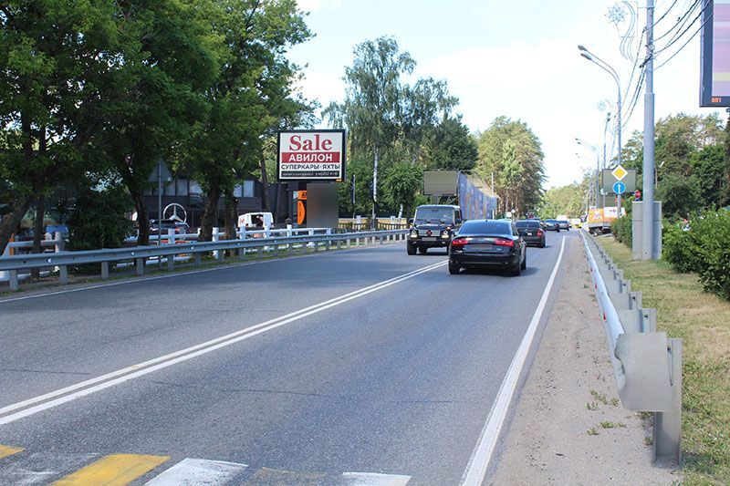 Фотография рекламного носителя, тип: Ситиборд 2.7x3.7, адрес: Рублево-Успенское ш., 9 045м, Московская область, Россия. Сторона Б №653766