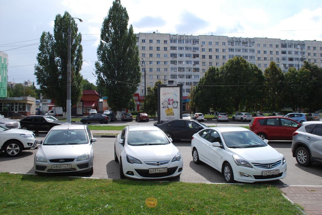 Фотография рекламного носителя, тип: Пиллар 3x1.4, адрес: Костюкова ул., д.36Д, поз.3, Белгород, Белгородская область, Россия. Сторона С №699570