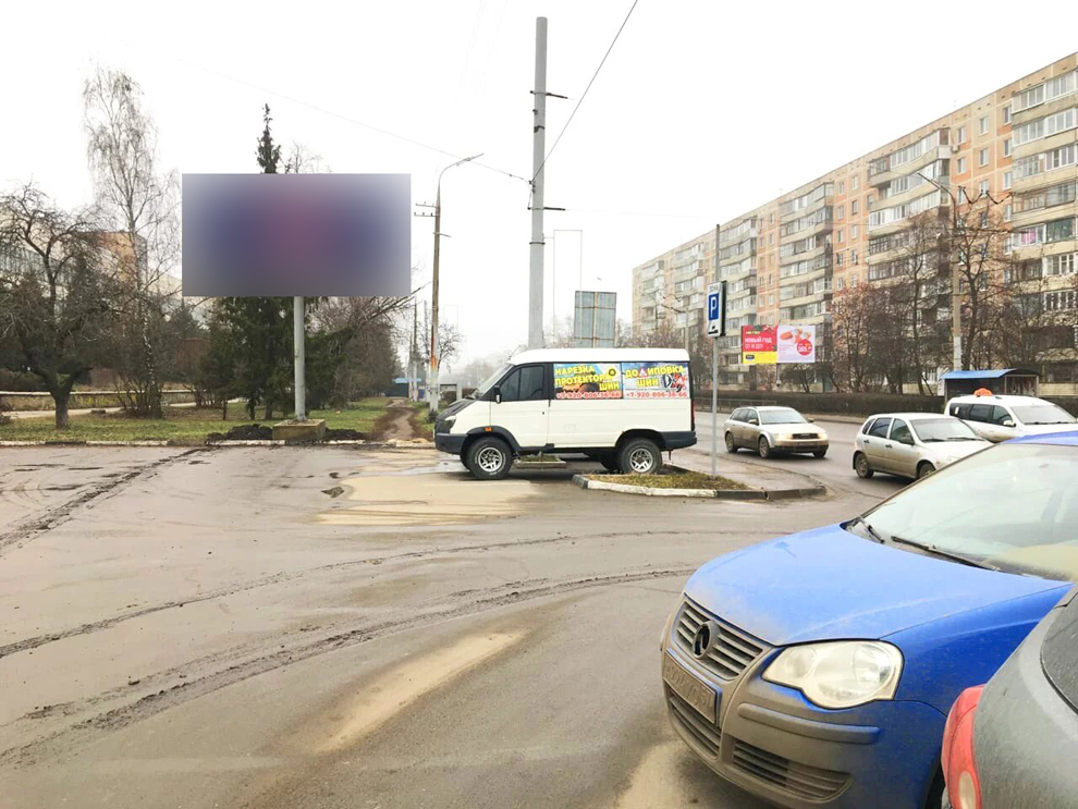 Фотография рекламного носителя, тип: Билборд 3x6, адрес: 60 лет Октября ул., д.62, Орел, Орловская область, Россия. Сторона Б №799881