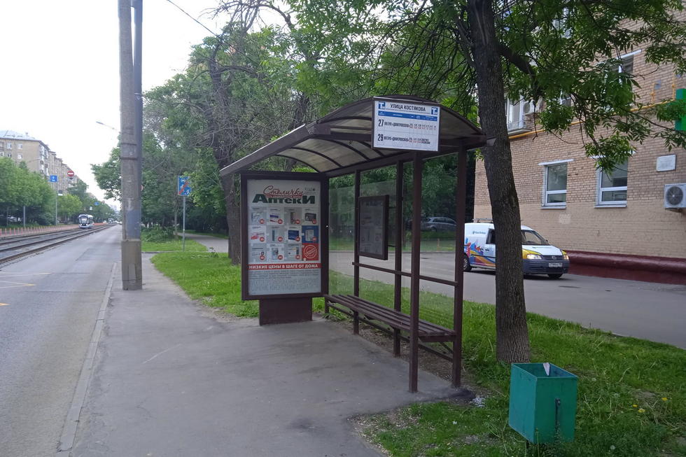 Фотография рекламного носителя, тип: Остановка 1.8x1.2, адрес: Костякова ул., д.15, Москва, Россия. Сторона А №888940