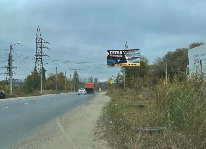 Фотография рекламного носителя, тип: Билборд 3x6, адрес: Строителей ул., д.2, Пенза, Пензенская область, Россия. Сторона А №758967