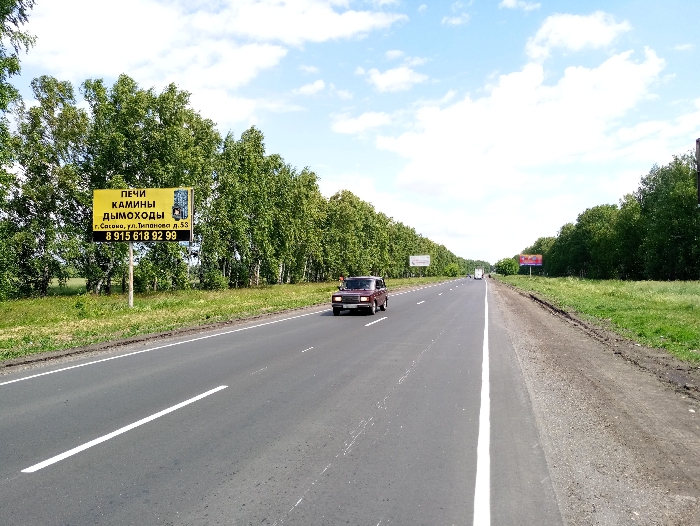 Фотография рекламного носителя, тип: Билборд 3x6, адрес: Шацк-Касимов а/д, 37 464м, 550м до АЗС, поз.2, Сасово, Рязанская область, Россия. Сторона Б №804288