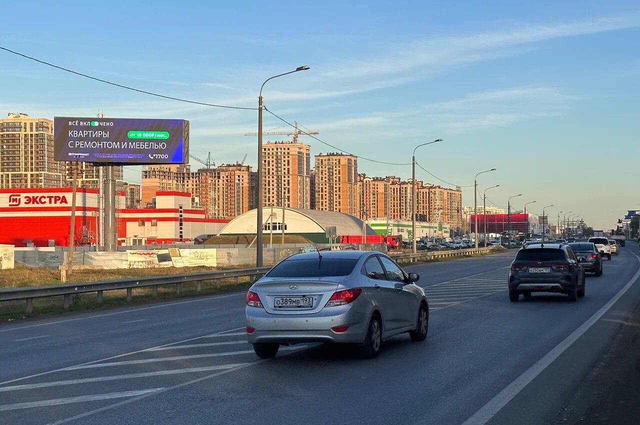Фотография рекламного носителя, тип: Суперсайт 5x15, адрес: Покрышкина ул., д.3/1, Краснодар, Краснодарский край, Россия. Сторона Б1-Б10 №1085074