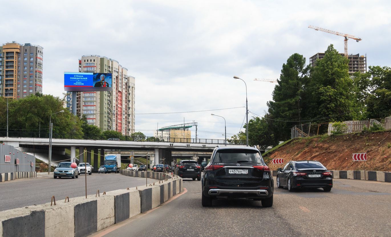 Фотография рекламного носителя, тип: Суперсайт 5x15, адрес: Аминьевское ш., д.2/1, Москва, Россия. Сторона Bh1-Bh4 №882764