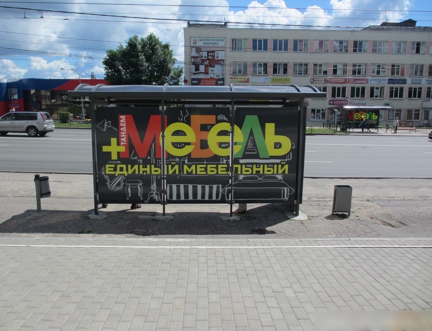 Фотография рекламного носителя, тип: Остановка 1.8x1.2, адрес: Б. Нижегородская ул., д.107, Владимир, Владимирская область, Россия. Сторона Д №576127