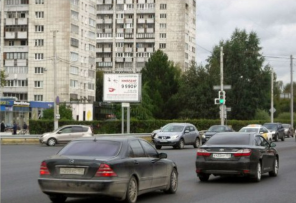 Фотография рекламного носителя, тип: Ситиборд 2.7x3.7, адрес: Космонавтов ш., д.114, Пермь, Пермский край, Россия. Сторона А2 №769837