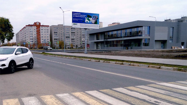 Фотография рекламного носителя, тип: Билборд 3x6, адрес: Белоозерский пос., Российская ул., Дикси, Московская область, Россия. Сторона А №600817