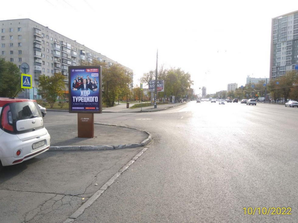 Фотография рекламного носителя, тип: Пилон, адрес: Воровского ул., д.17, Челябинск, Челябинская область, Россия. Сторона В №1022305