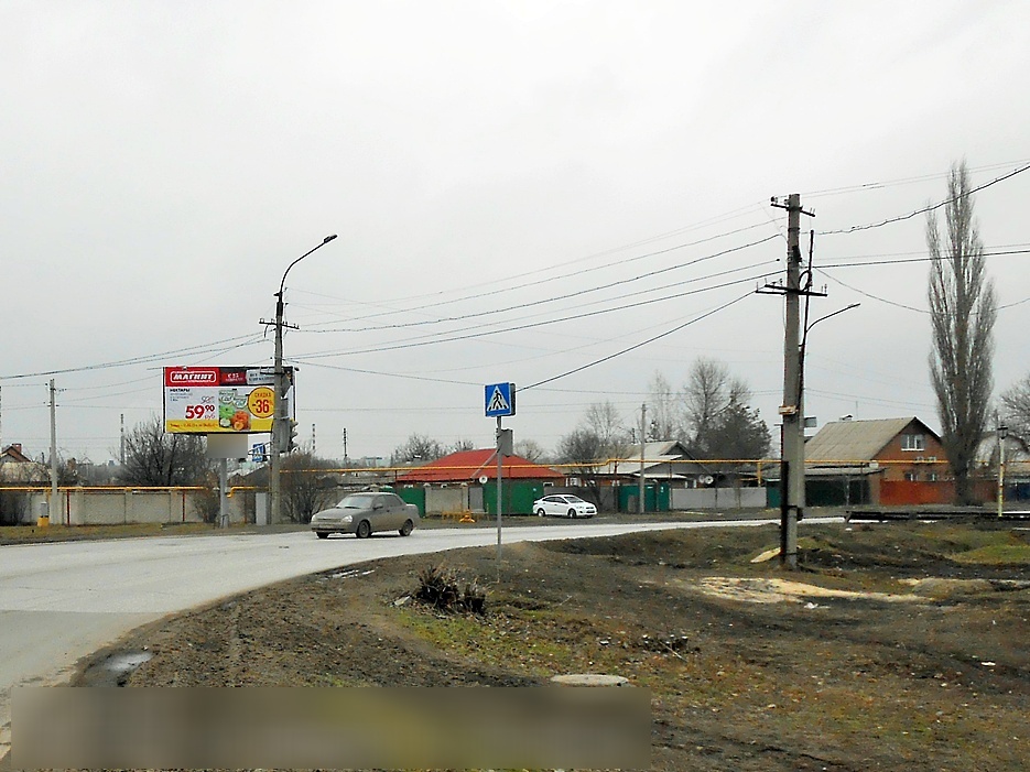 Фотография рекламного носителя, тип: Билборд 3x6, адрес: Трамвайная ул. Х Харьковская ул., Новочеркасск, Ростовская область, Россия. Сторона А2 №473373