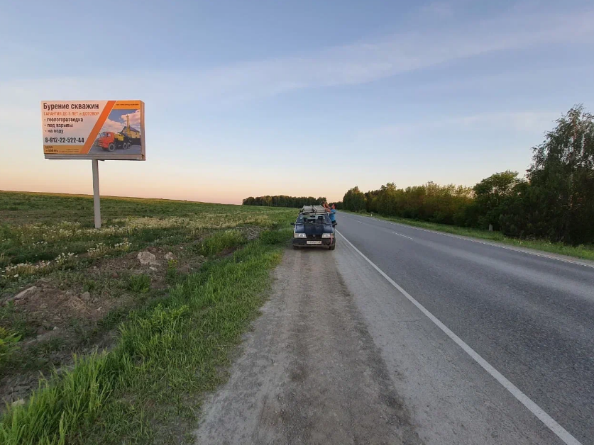 Фотография рекламного носителя, тип: Билборд 3x6, адрес: Арамиль-Сысерть а/д, 5 750м, Сысерть, Свердловская область, Россия. Сторона Б №824979