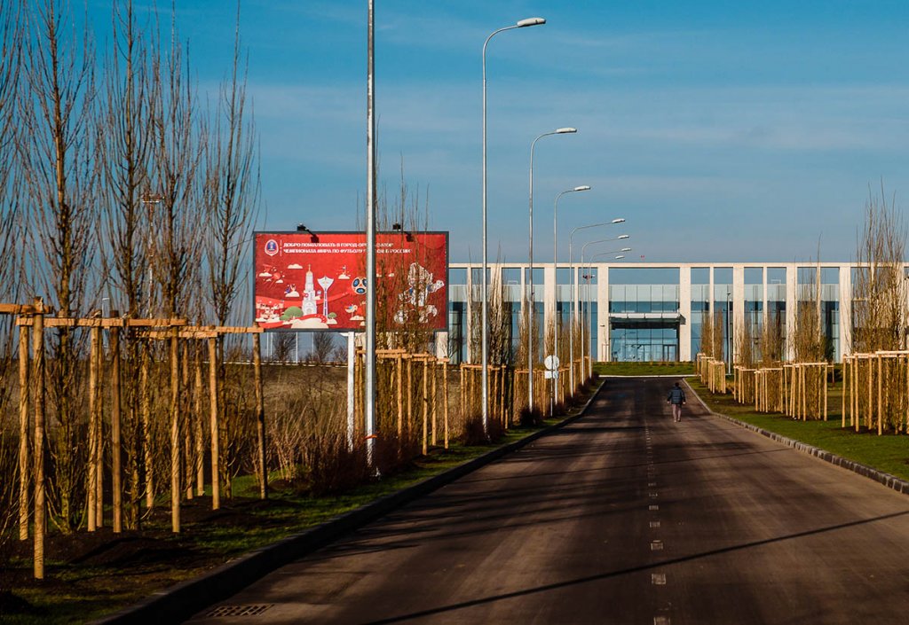 Фотография рекламного носителя, тип: Билборд 3x6, адрес: Привокзальная пл., Ростов-на-Дону, Ростовская область, Россия. Сторона B №1015042