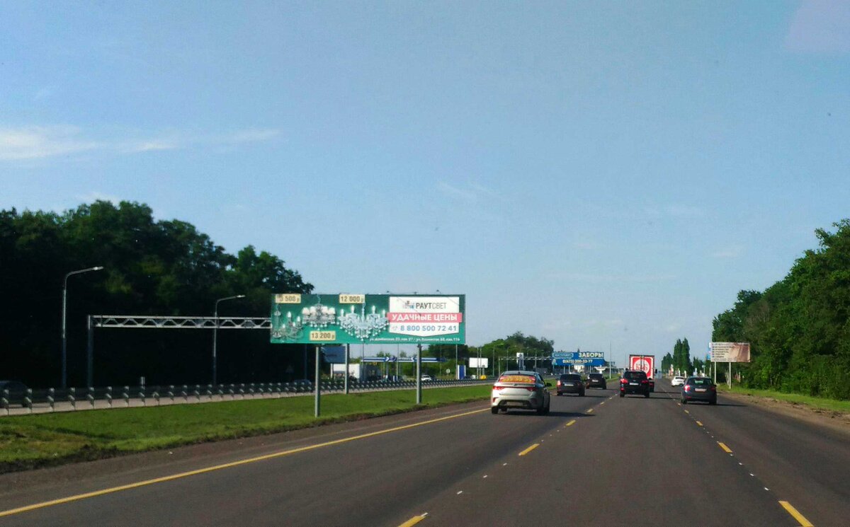 Фотография рекламного носителя, тип: Суперсайт 3x12, адрес: А-134 а/д., 5 307м, Воронеж, Воронежская область, Россия. Сторона Б №704892