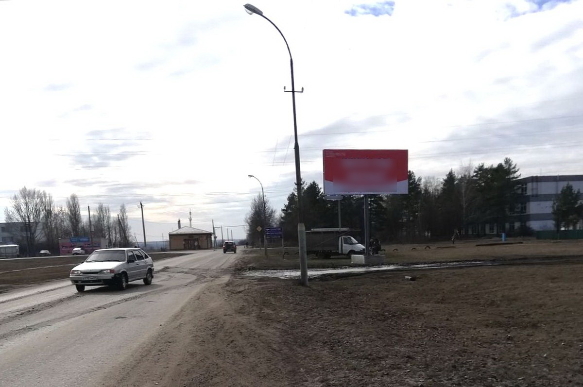 Фотография рекламного носителя, тип: Билборд 3x6, адрес: Куйбышева ул. Х Павлика Морозова ул., университет, Ртищево, Саратовская область, Россия. Сторона А №856305