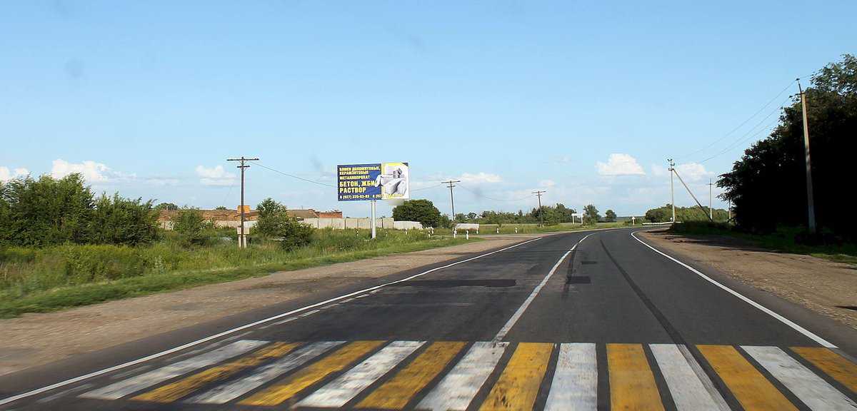 Фотография рекламного носителя, тип: Билборд 3x6, адрес: Р228 -Саратов трасса, поворот на Еланка с., Балаково, Саратовская область, Россия. Сторона Б №855973