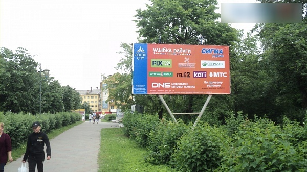 Фотография рекламного носителя, тип: Билборд 3x6, адрес: Пролетарская ул. Х Советов ул., Кондопога, Республика Карелия, Россия. Сторона A №1002352