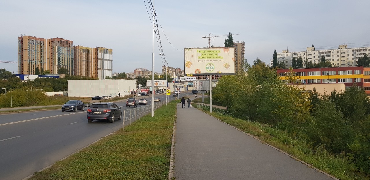 Фотография рекламного носителя, тип: Билборд 3x6, адрес: Минигали Губайдуллина ул. Х Салавата Юлаева пр-т., д.32, Уфа, Республика Башкортостан, Россия. Сторона А №848932