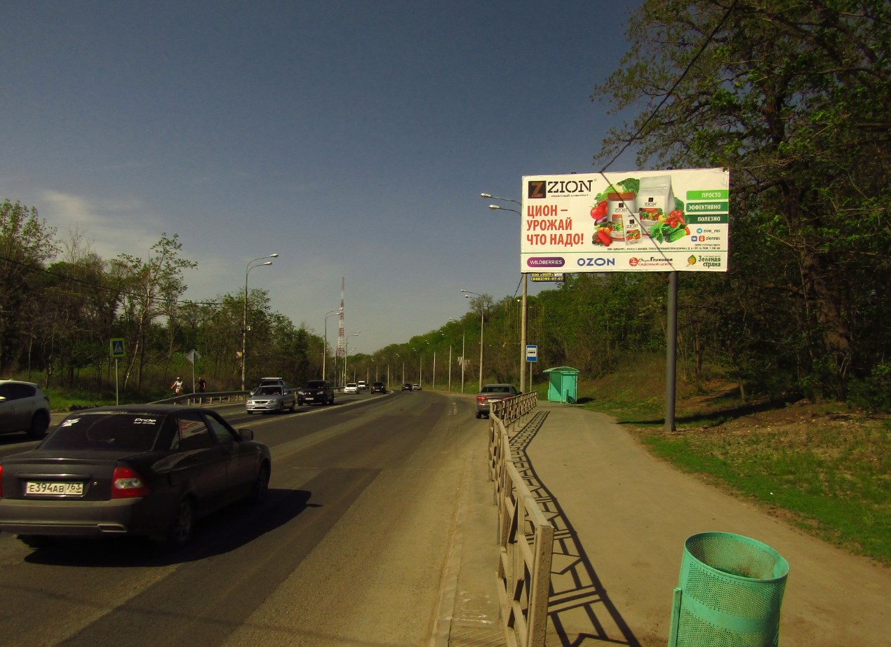 Фотография рекламного носителя, тип: Билборд 3x6, адрес: Демократическая ул., д.61а, Самара, Самарская область, Россия. Сторона А №1080318