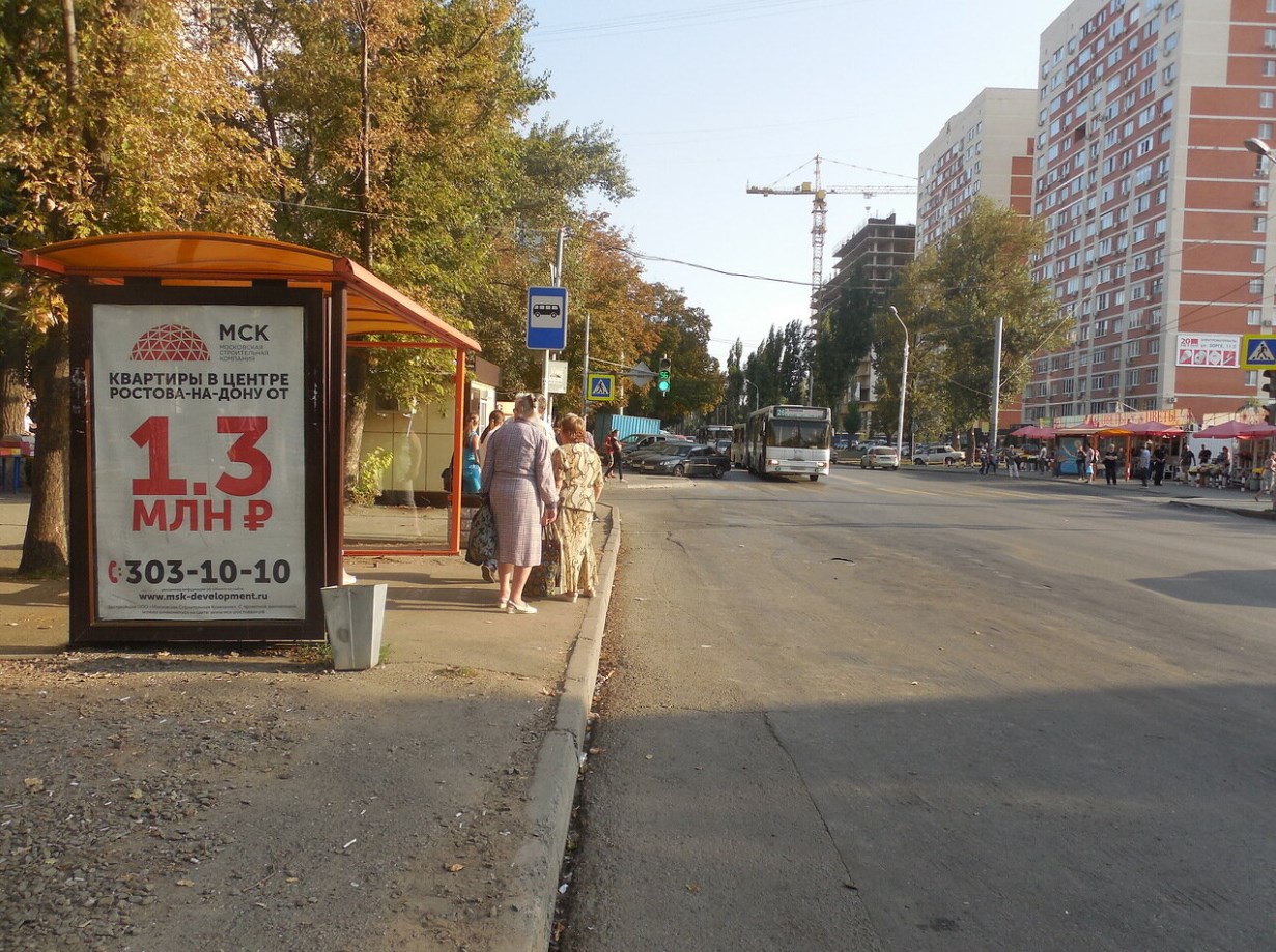Фотография рекламного носителя, тип: Остановка 1.8x1.2, адрес: Зорге ул., ост. СовР "Кустанайская", поз.2, Ростов-на-Дону, Ростовская область, Россия. Сторона Б №622154